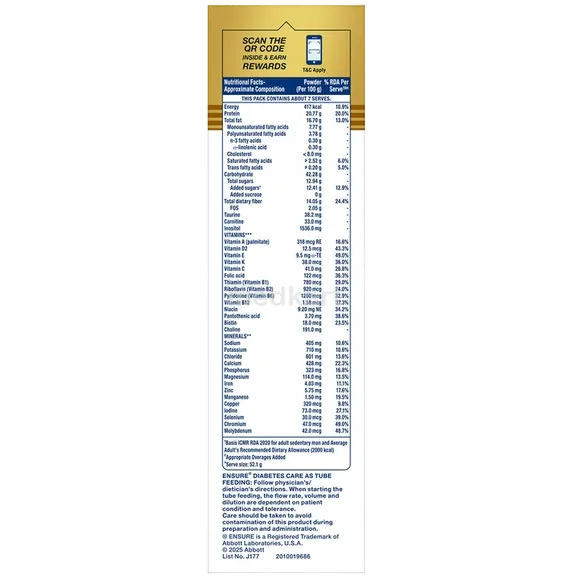 ensure diabetes care vanilla powder 375 gm